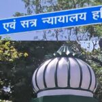 उत्तराखंड में बिना रेरा पंजीकरण के अवैध प्लॉटिंग और निर्माण पर शिकंजा