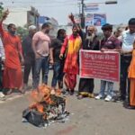 सीजफायर पर बोले महामंडलेश्वर: बार-बार युद्ध नहीं, एक बार निर्णायक विजय ज़रूरी”