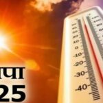 रानीपुर विधानसभा में भारतीय सेना के शौर्य को सलाम, तिरंगा यात्रा में हजारों लोगों ने लिया हिस्सा