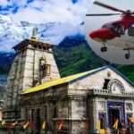भैरव सेना के राष्ट्रीय अध्यक्ष मोहित चौहान उत्तराखंड क्रांति दल में शामिल