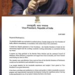 हरेला पर हरियाली का जनाजा: बहादराबाद में आम के बाग का बेरहम सफाया, वन माफिया और विभागीय गठजोड़ की खुली साजिश उजागर