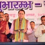 निर्वाचन आयोग के खिलाफ हरिद्वार युवा कांग्रेस का हल्ला बोल जटवाड़ा पुल पर पुतला दहन, मुंडन कर पिंडदान; नेताओं ने कहा—लोकतंत्र और संविधान पर मंडरा रहा खतरा
