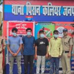 2027 में सपा की बनेगी सरकार : राम प्रताप यादव पूर्व राज्य मंत्री उत्तर प्रदेश सरकार।