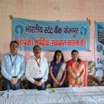 पंडालों में विराजने लगे गणपति, बाजारों में हो रही रौनक
