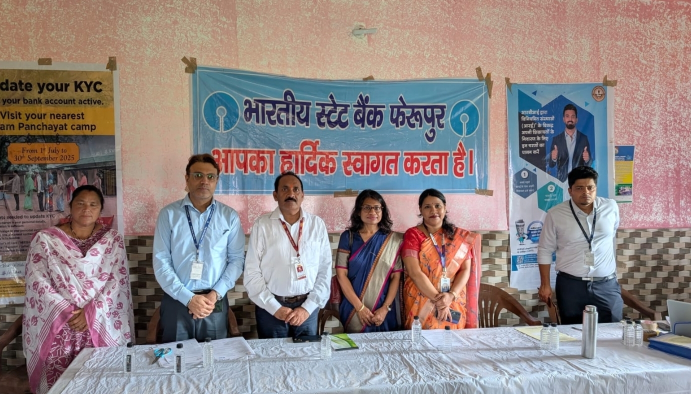 हरिद्वार : ग्रामीणों को मिली वित्तीय सशक्तिकरण की नई राह, SBI ने लगाया समावेशन कैंप 285