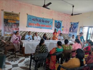 हरिद्वार : ग्रामीणों को मिली वित्तीय सशक्तिकरण की नई राह, SBI ने लगाया समावेशन कैंप 271