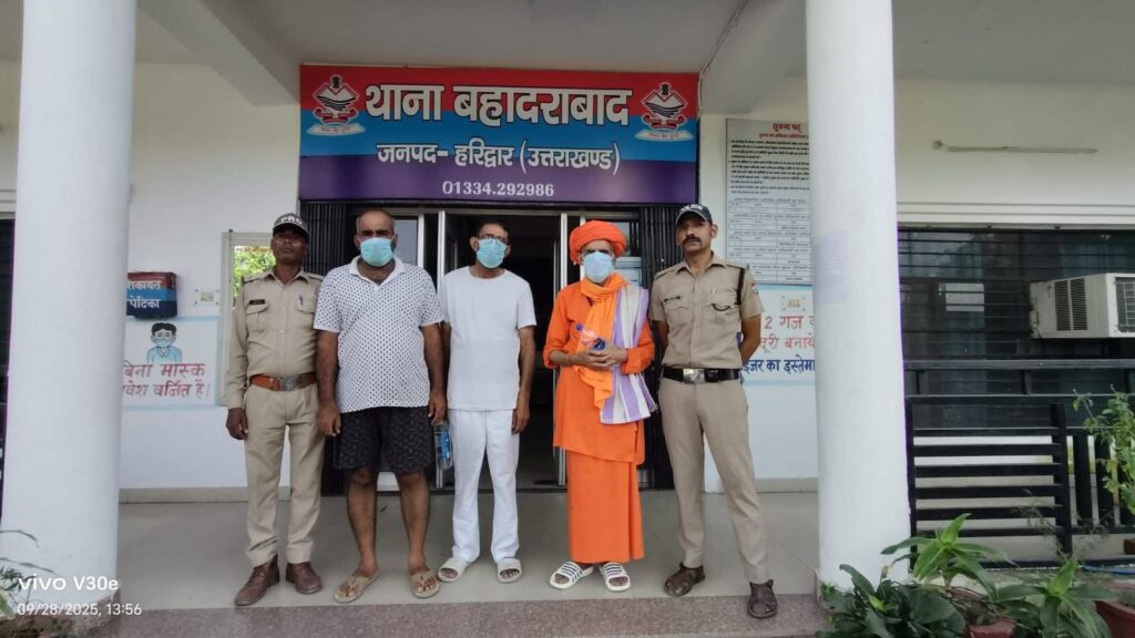 फर्जी ट्रस्ट और जमीन घोटाले का भंडाफोड़, हरिद्वार पुलिस ने तीन वांछित अभियुक्त दबोचे।। 48