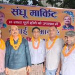 उत्तराखंड पंचायत चुनाव रिपोर्ट सौंपने लखनऊ पहुंचे अरविंद यादव, अखिलेश यादव ने विजयी प्रत्याशियों को दी बधाई, शीघ्र करेंगे उत्तराखंड दौरा।