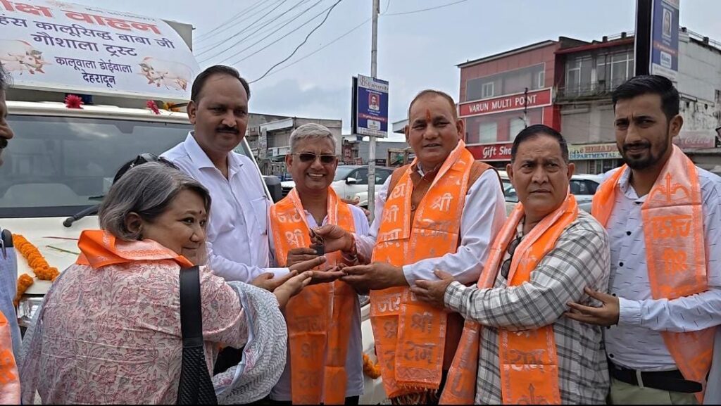 डोईवाला में जनसेवा को समर्पित हुआ मोक्ष वाहन।। 75