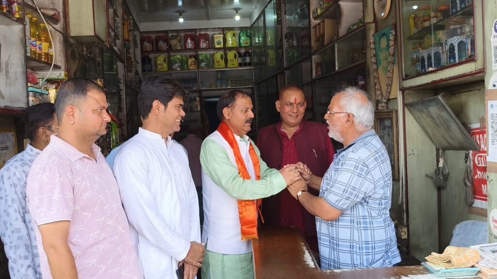 जीएसटी में बदलाव को लेकर व्यापारियों में उत्साह. 54