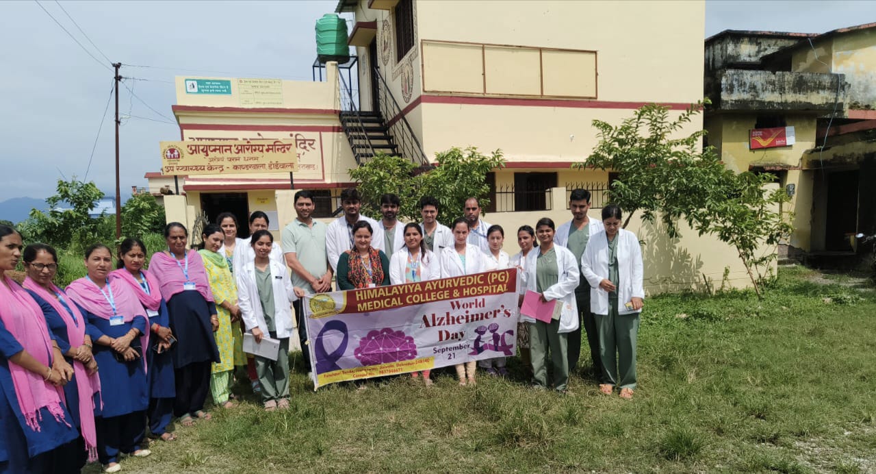 स्वस्थ नारी, सशक्त परिवार अभियान के तहत शिविर का आयोजन।। 274