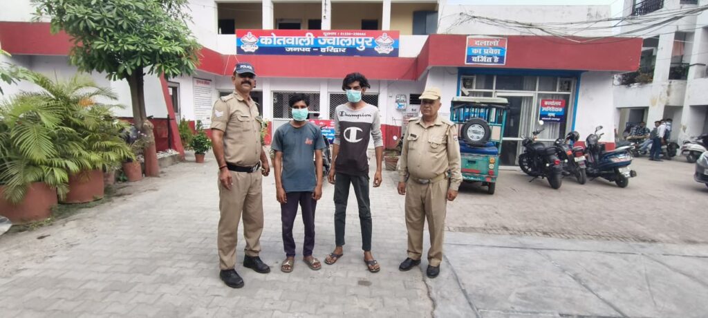 ज्वालापुर पुलिस ने शांति भंग करने पर दो आरोपियों को किया गिरफ्तार।। 45