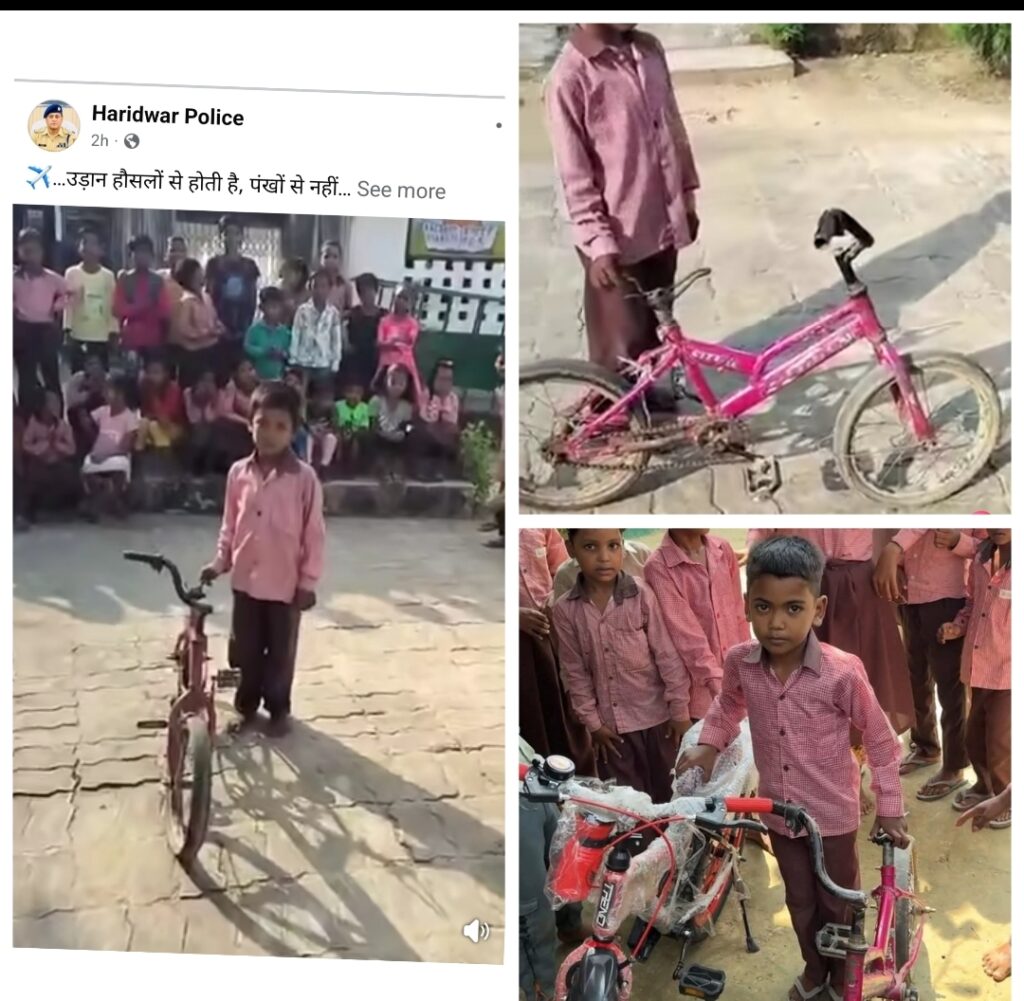 टूटी साइकिल से स्कूल जाने वाले बच्चे तक पहुंची नई साइकिल, अखिलेश यादव ने की मदद।। 49