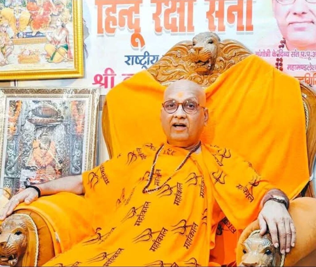 महामंडलेश्वर प्रबोधनानंद गिरि का सख्त आदेश — "घर वापसी का स्वागत, इस्लाम में रहते हुए कलावा-रुद्राक्ष पर कड़ी कार्रवाई" 73