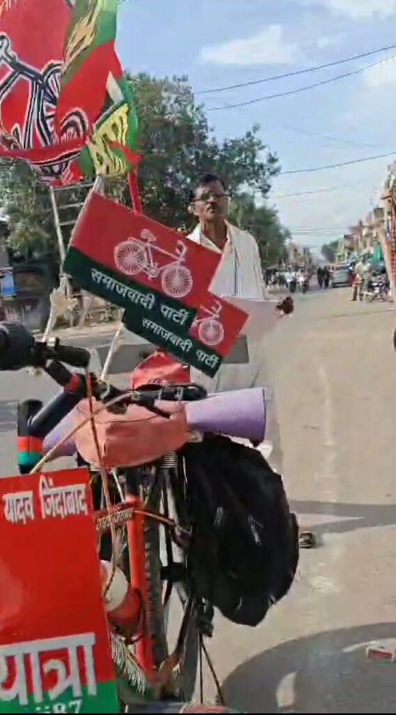 लोकतंत्र पर हमला? छतरपुर में समाजवादी प्रचारक के साथ मारपीट। 69