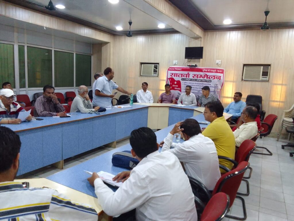 हरिद्वार में इंकलाबी मजदूर केन्द्र के सातवें सम्मेलन को लेकर प्रेस कांफ्रेंस।। 42