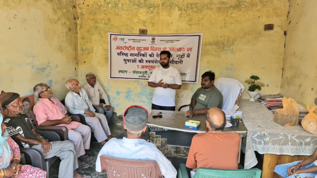 बुजुर्गों केसाथ मनाया गया अंतरराष्ट्रीय वृद्धजन दिवस.... 41