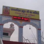 लक्सर में भूमि विवाद पर त्वरित कार्रवाई: उप निरीक्षक नवीन चौहान की अगुवाई में तीन गिरफ्तार।।