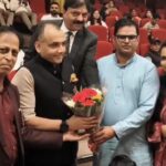 विधायक आदेश चौहान ने किया आर.आर.आर. मोटर्स का शुभारंभ, बोले—युवा उद्यमियों को मिल रहा प्रोत्साहन।।