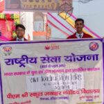 कोर्ट के स्टे का उल्लंघन सिडकुल में कॉमन रास्ते पर धड़ल्ले से निर्माण