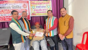 पुलवामा के शहीदों को श्रद्धांजलि, रक्तदान शिविर में 45 यूनिट रक्त संग्रह। 292