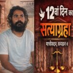 मातृ सदन भूख हड़ताल को लेकर बोले स्वामी प्रबोधानंद गिरि :हिंदुओं की ही नहीं रही हिंदुओं की बनाई सरकार।