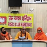 जूना अखाड़े पर फिर उठे सवाल, संत समाज में तेज हुई हलचल,,,महामंडलेश्वर प्रबोधानंद गिरि के गंभीर आरोपों के बाद हरिद्वार में चर्चा गरमाई, पंक्ति-पत्तल बहिष्कार का ऐलान