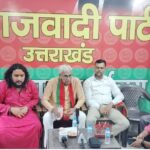 हरिद्वार डीएफओ पर भ्रष्टाचार और लापरवाही के गंभीर आरोप, HOFF को सौंपा साक्ष्यों सहित शिकायत पत्र