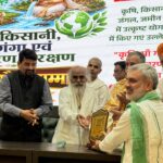 हरिद्वार के संत दिल्ली में बोले— पर्यावरण संरक्षण और व्यवस्था परिवर्तन के लिए जनआंदोलन जरूरी