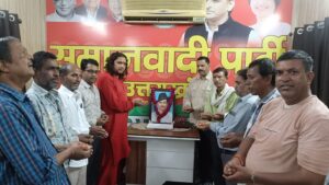 हरिद्वार में अमर शहीद-ए-आजम भगत सिंह की 119वीं जयंती धूमधाम से मनाई गई, सपा नेताओं ने अर्पित की श्रद्धांजलि।। 348