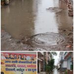 मदरसे से अल्पसंख्यक संस्थानों तक नई शिक्षा नीति, उत्तराखंड बना देश का पहला राज्य